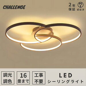 yr[TE2Nۏ؁zV[OCg  Ɩ LED Ɩ k dC VƖ V[O ԐڏƖ l炵 6 8 15 a a Q rOƖ Ɩ _Cj