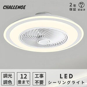yr[TE2Nۏ؁zV[Ot@Cg DC 6iKʒ T[L[^[ V[OCg g[ V[Ot@ 8  y ^ t@t LED @ ^ 