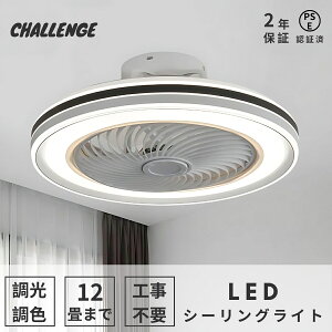 yr[TE2Nۏ؁zV[Ot@Cg LED DC[^[ F V[Ot@ 6 8 10 12 V[OCg ^  k t@tƖ ʒ É V[