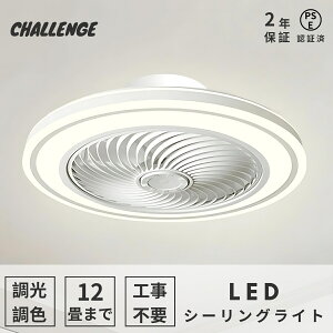 yr[TE2Nۏ؁zV[Ot@Cg LED DC[^[ F V[Ot@ 6 8 10 12 V[OCg ^  k t@tƖ ʒ É V[