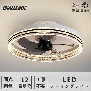 yr[TE2Nۏ؁zV[Ot@Cg LED DC[^[ ^ F Ɩ  k R V[Ot@ rO LED F _CjO Ɩ dC t@ 