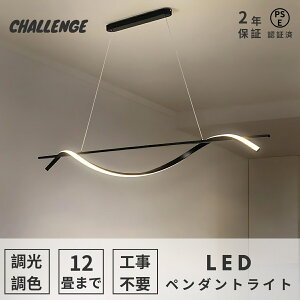 yr[TE2Nۏ؁zy_gCg LED _CjO  8 10 |Ή [ ݂艺Cg VƖ Ɩ Lb` Xg {Ή k  
