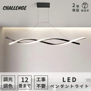 yr[TE2Nۏ؁zV[OCg y_gCg LED k Hp  F R V[OCg 邢 VƖ Vv 6 8 10 12 Ɩ Ce