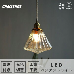 yr[TE2Nۏ؁zy_gCg LEDƖ 1 V[OCg  KX _CjO _Ng[p VƖ AeB[N g 킢 Be[W Vv 