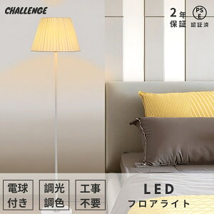 yr[TE2Nۏ؁ztAv VF[h k led z X^hCg  F Rt ԐڏƖ tACg CeACg Cg u^ Ɩ Ɩ