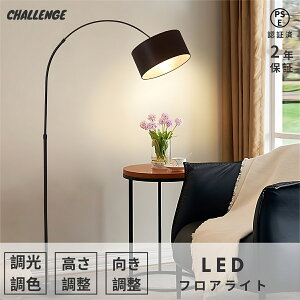 yr[TE2Nۏ؁ztAv  k LED dt Rt F ԐڏƖ tACg tAX^h X^hCg iCgCg D 킢 u 