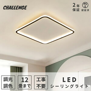 yr[TE2Nۏ؁zV[OCg LED k  F Ɩ Rt Vv 6 邢 VƖ 10 12 14 tȒP CeAƖ m a rO  V