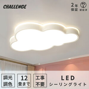 yr[TE2Nۏ؁zV[OCg LED F Rt邢 _ q Vv  |Ή Hsv Ɩ AN LEDƖ VƖ Ɩ NVbN 