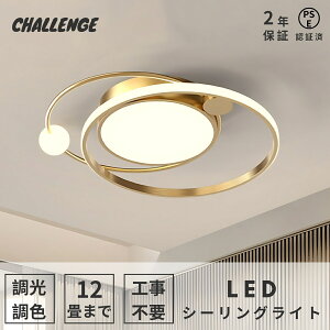 yr[TE2Nۏ؁zV[OCg  k led 邢  Ɩ rO Ɩ F VƖ dC Q V[O CgF Ɩ V[OCg 14 12 8