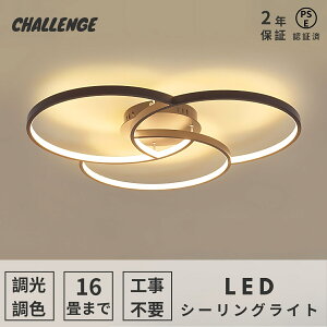 yr[TE2Nۏ؁zV[OCg LED k  Ɩ F Ɩ dC VƖ V[O ԐڏƖ l炵 6 8 15 a Q Ɩ Lb`Ɩ dC Ɩ 