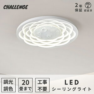 yr[TE2Nۏ؁zV[OCg k led 6 ^  F  8 ȃGl ԐڏƖ rOƖ  a Rt dC VƖ Ɩ V LED 铔 |