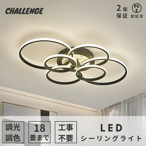 yr[TE2Nۏ؁zV[OCg k  led 6 ^ F 8 ȃGl ԐڏƖ rOƖ  a Rt dC VƖ Ɩ V LED 铔 | 