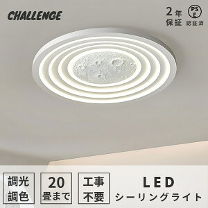 yr[TE2Nۏ؁zV[OCg led 6 ^  F k  8 ȃGl ԐڏƖ rOƖ  a Rt dC VƖ Ɩ V LED 铔 |