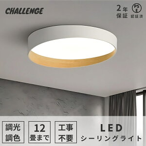 yr[TE2Nۏ؁zV[OCg LED k F  ؖڒ V[OƖ ԐڏƖ Hsv ȃGl rO _CjO  ȃGl LED Q a m L