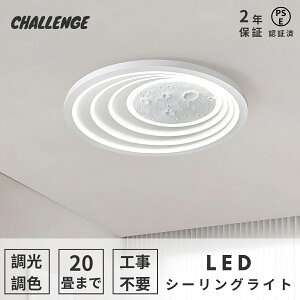 yr[TE2Nۏ؁zV[OCg k led 6 ^  F  8 ȃGl ԐڏƖ rOƖ  a Rt dC VƖ Ɩ V LED 铔 |