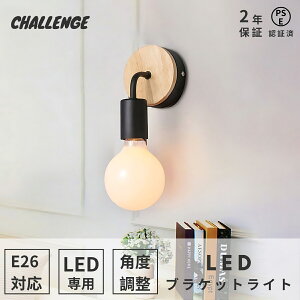 yr[TE2Nۏ؁zuPbgCg E26  LED Ki dF px  EH[Cg k ǕtƖ  Abp[Cg Ǌ|Cg ֏Ɩ _ Ce