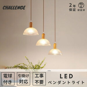 yr[TE2Nۏ؁zy_gCg V[OCg k  KX _CjO _Ng[p 1 VƖ LEDƖ AeB[N g 킢 Be[W V