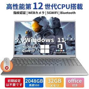 y3Nۏ؁zm[gp\R officet Vi ^ubgPC  15.6C` m[gPC windows11 Microsoftoffice ݒς 11CPU i7 \ tHDt  6RA12Xbh wF 