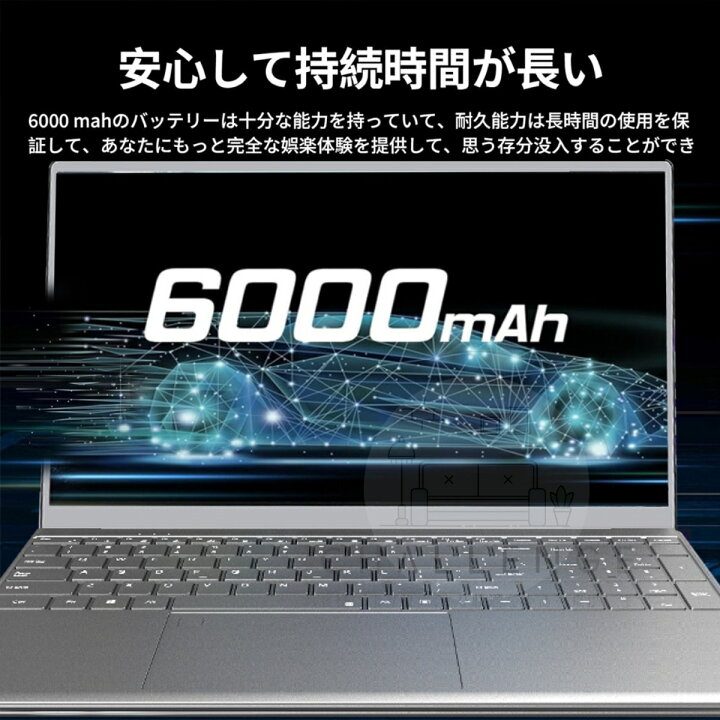 楽天市場】【3年保証】ノートパソコン office付き 新品 タブレットPC 