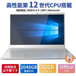 y3Nۏ؁zm[gp\R Vi Officet SҌ ݒ Win11 e[N Celeron N5095 [16GB SSD1024GB IPSLp15.6^t WebJ USB 3.0 @\ Bluetooth m[gPC