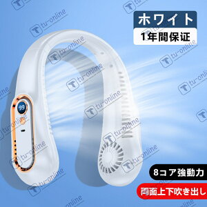 y1Nۏ؁zlbNt@ lbNN[[ |@ HȂ y @ 񂩂 7000mAhe LED\ 24hAgp É | @ HȂ@ lbNt@ USB[d gѐ@ 5