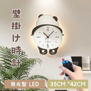 Ǌ|v dgv |v k  LED É  p_  ǎv v Ǌ| |v ׊|v 킢 Vv 傫 AiO CeA IV  ^ 