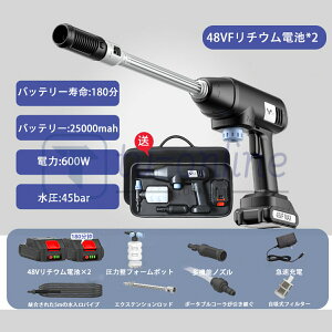 yobe[2tz@ R[hX [d eʃobe[ É TCg \ pt 24VF 48VF y ȒP [ dH  p Q΍  | ]   Ԍ