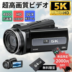 rfIJ 5K/4800f Be J DVrfIJ nfBJ VLOGJ YouTubeJ WebJ fW^rfIJ 16{fW^Y[ Ԃ␳ Wifi@\ 3.0C` Facebook InsɑΉ