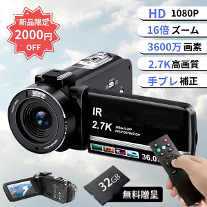 rfIJ 2.7K 3600f 32GBJ[ht Be ^ DVrfIJ VLOGJ YouTubeJ WebJ fW^rfIJ 16{fW^Y[ IRiCgrW Wifi@\ u␳ 3.0C