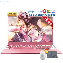 楽天市場】vaio ノートパソコン ピンクの通販