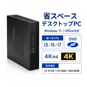 �~�j�p�\�R�� �~�jPC �f�X�N�g�b�v�p�\�R�� �p�\�R�� Office�t�� ��13���� Core i3/i5 Core i7 60Hz DDR4 16GB SSD 1TB Windows11 �f�X�N�g�b�vPC mini pc �p�\�R�� ���y��PC �y�� ���^pc ROM ����Wi-Fi BT HDMI ���X�y�b