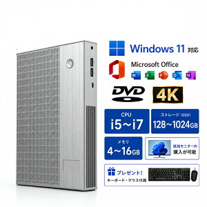 �_2�N�ۏ؁^�~�j�p�\�R�� �~�jPC �f�X�N�g�b�v�p�\�R�� �p�\�R�� Office�t�� 14���� Core i5-2410m Core i7 DDR4 32GB SSD 1TB Windows11 �f�X�N�g�b�vPC mini pc �p�\�R�� ���y��PC �y�� ���^pc ROM ����Wi-Fi BT HDMI 