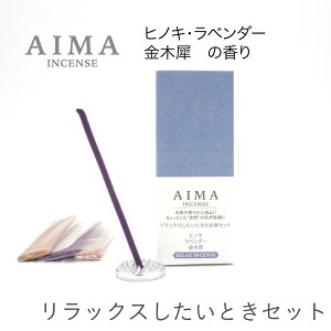 ݌Ɍ FUJIEI AIMA 15{ i XeBbN tOX     rO [tOX { tbV z[tOX  ~j  h  ؘ@ 