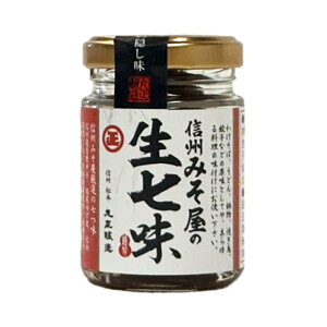 ې MB݂̐ 55g  ǂ 畨 Ă Lq