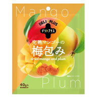 デリトプラス 完熟マンゴーの梅包み 40g×3袋セット 半生ドライ 完熟果実 梅干し 種なし マンゴー ドライ…