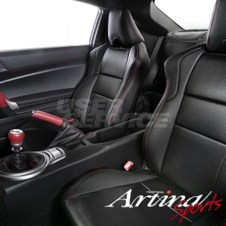 スカイライン セダン COVER SEAT SPORTS Artina スポーツシートカバー 6343 品番 アルティナ (2脚) フロント一式 スエード+カーボン ENR34 HR34 ER34 シートカバー シートカバー