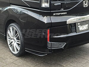 ステップワゴン Rp3 車用エアロパーツ 通販 価格比較 価格 Com