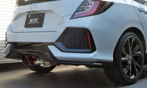 シビック Fk7 車用マフラー 通販 価格比較 価格 Com