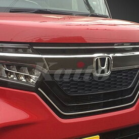 楽天市場 N Box フロントグリルガーニッシュの通販