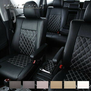 車用 N Oneシートカバーの人気商品 通販 価格比較 価格 Com 車用 N Oneシートカバーの人気商品 通販 価格比較 価格 Com
