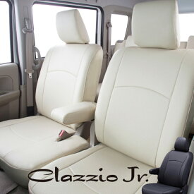 NV200バネットワゴン シートカバー M20 クラッツィオ ベーシックシリーズ クラッツィオ ジュニア Jr EN-5210 シート 内装