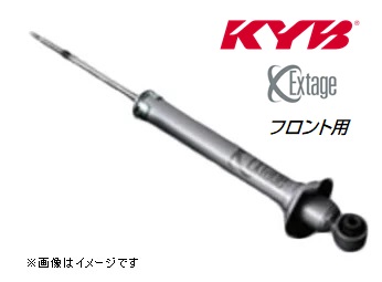 カヤバ エスクァイア ZRR80G ショックアブソーバー 右フロント用 EST5590R エクステージ EXTAGE サスペンション関連 品質が完璧 KYB クリアランスsale 期間限定