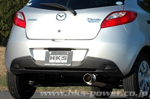 デミオ 車用マフラー 通販 価格比較 価格 Com デミオ 車用マフラー 通販 価格比較 価格 Com