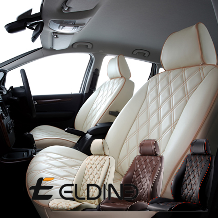 楽天市場】ELDINE BMW 1シリーズ(F20) シートカバー ダイヤキルト 