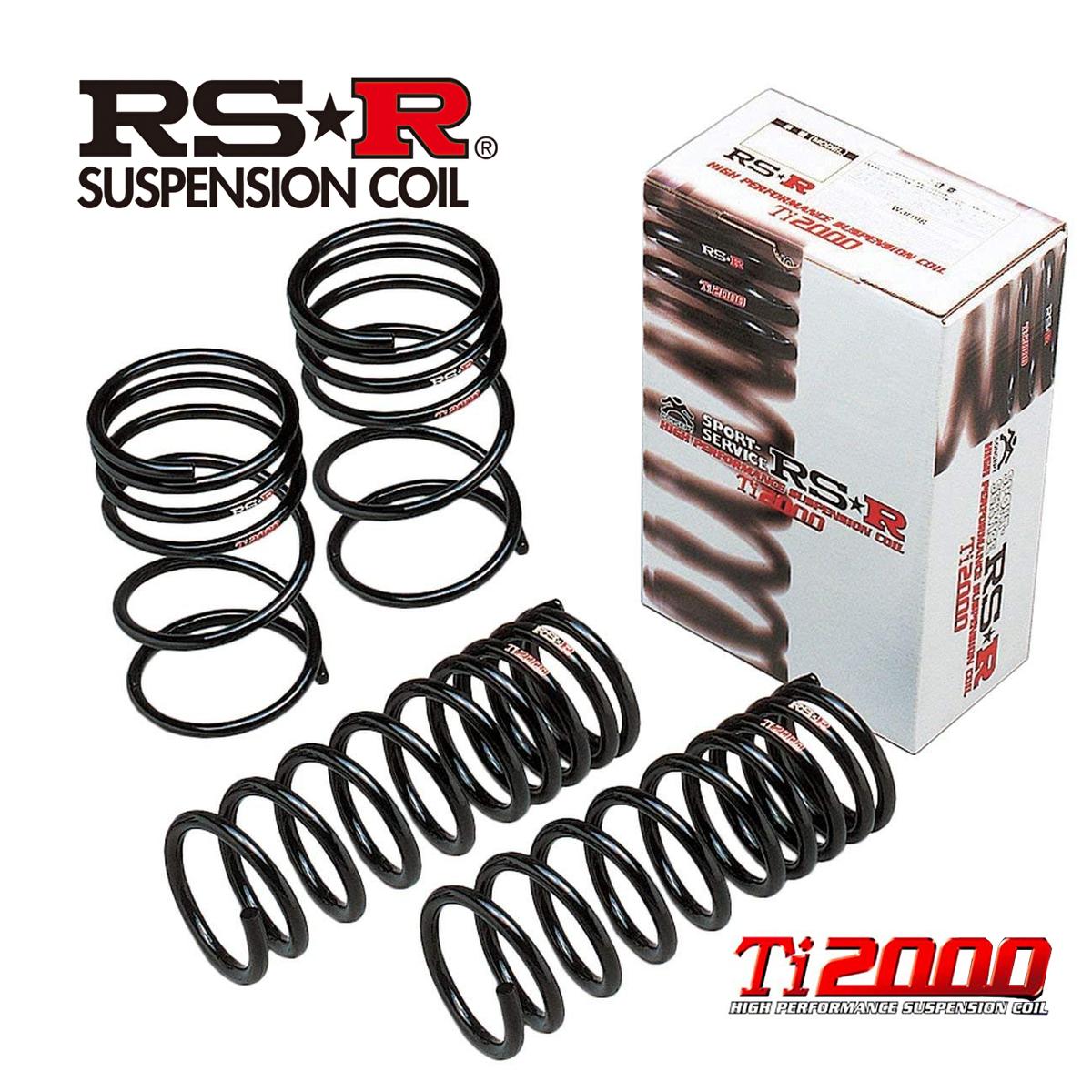 RSR RS-R RS-Rダウン 1台分 ダウンサス ステージア WGNC34 N734W RSR RS☆R DOWN ダウンスプリング バネ  ローダウン コイルスプリング