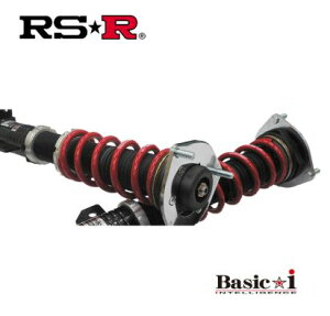 車高調 Rsr サスペンション 車用の人気商品 通販 価格比較 価格 Com