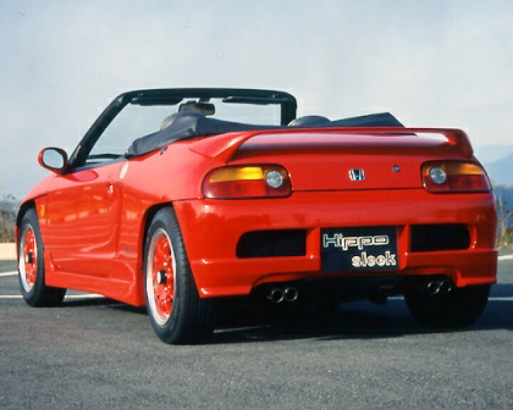 楽天市場 ヒッポスリーク ビート リアバンパースポイラー Hipposleek Active K Car Series アクティブケーカーシリーズ カーパーツ専門店booon ブーン