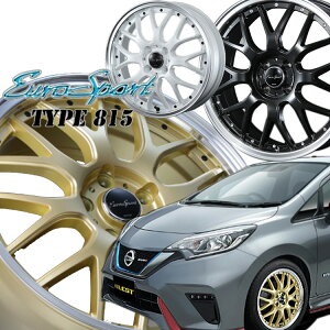 車用ホイール 17インチ 100 4h 7jの人気商品 通販 価格比較 価格 Com