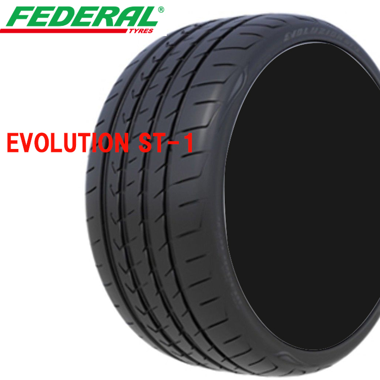 165/40R16 16インチ 73V 要在庫確認 ST-1 EVOLUZION FEDERAL 165/40R16 ST-1 エヴォリュージョン フェデラル ストリートタイヤ 輸入 2本 XL サマータイヤ