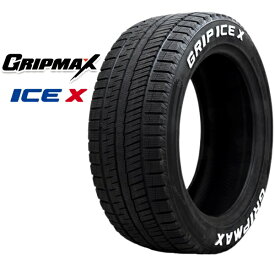 165/65R15 15インチ 1本 スタッドレスタイヤ グリップマックス グリップアイスエックス GRIPMAX GRIP ICE X F